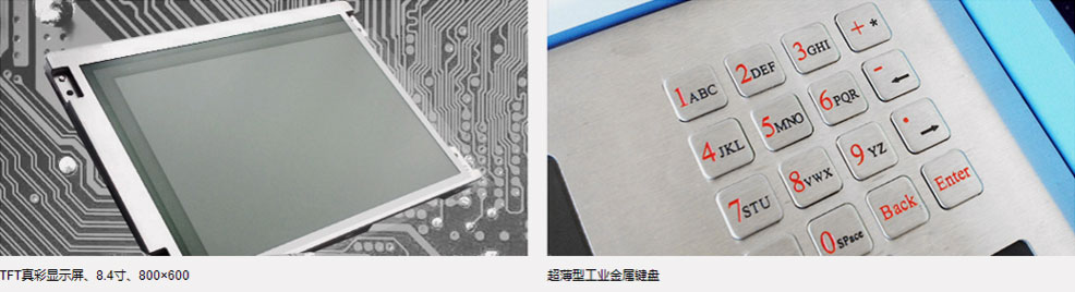 三相微機(jī)繼電保護(hù)測(cè)試儀