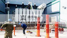 主變交流耐壓試驗