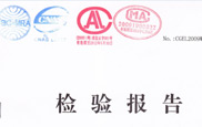 廣東電子電器產(chǎn)品監(jiān)督檢驗(yàn)所檢驗(yàn)報(bào)告