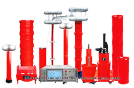 串聯(lián)諧振試驗裝置