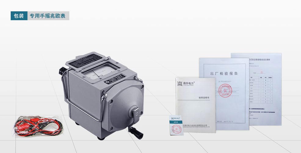 �֓u�ךW�����b