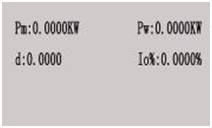 變壓器綜合測(cè)試臺(tái)空載試驗(yàn)結(jié)果界面