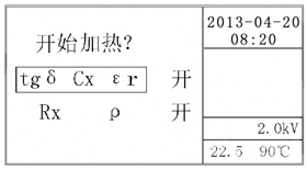 �^���ͽ��|(zh��)�p�Ĝy(c��)ԇ�x�_ʼ�ӟ�ˆΈD