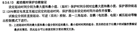 ?????????????????????????????鷽??