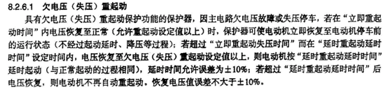 ???????????????????????????????????