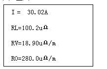 接地線成組直流電阻測(cè)試儀測(cè)試結(jié)果顯示界面