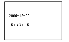 接地線成組直流電阻測(cè)試儀時(shí)間設(shè)置日期顯示界面