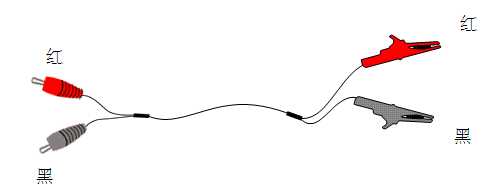 雙鉗多功能接地電阻測(cè)試儀信號(hào)輸出線示意圖