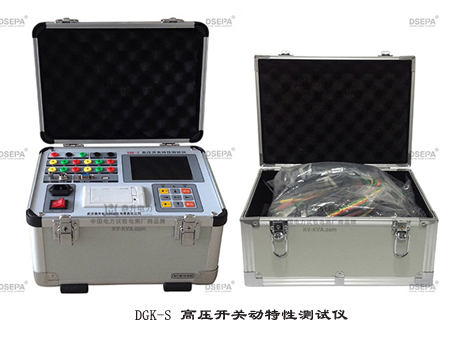 真空斷路器測試儀