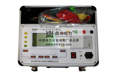 變壓器有載開關測試儀