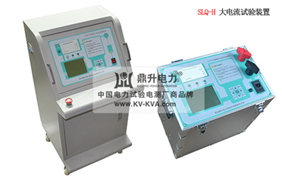 大電流溫升試驗裝置